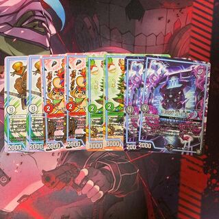 ポクタマたま バルバルバルチュー クリスマⅢ ヨミジ セット