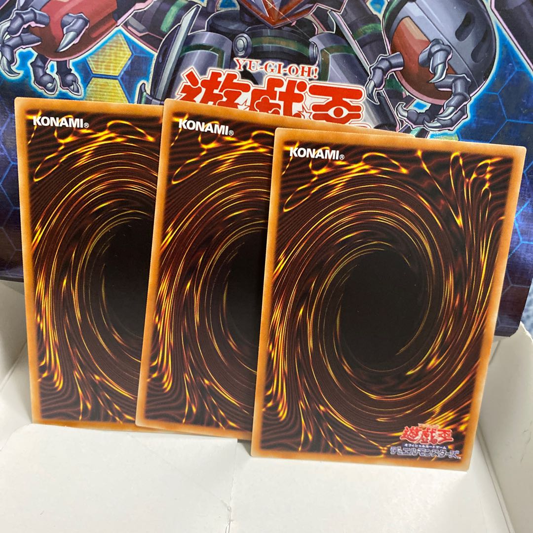 オルターガイストプークエリ オルターガイスト・プークエリ ノーマル3枚セット