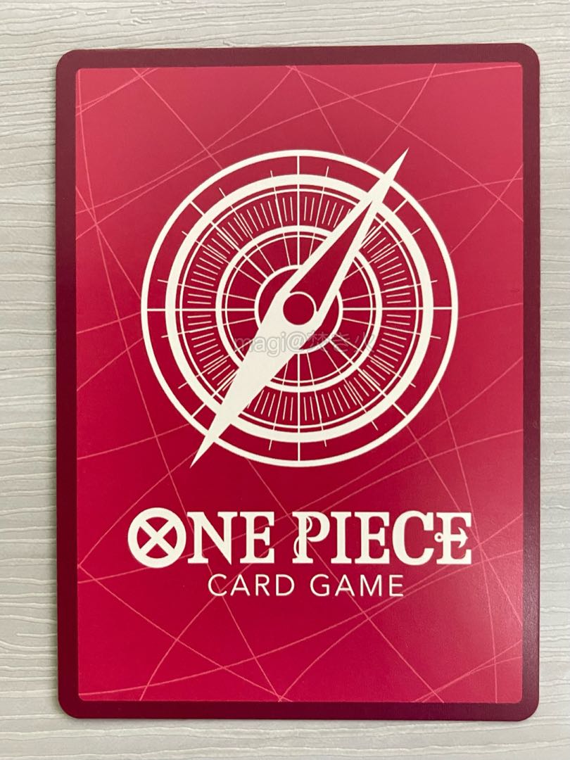 Katakuri Leader Parallel