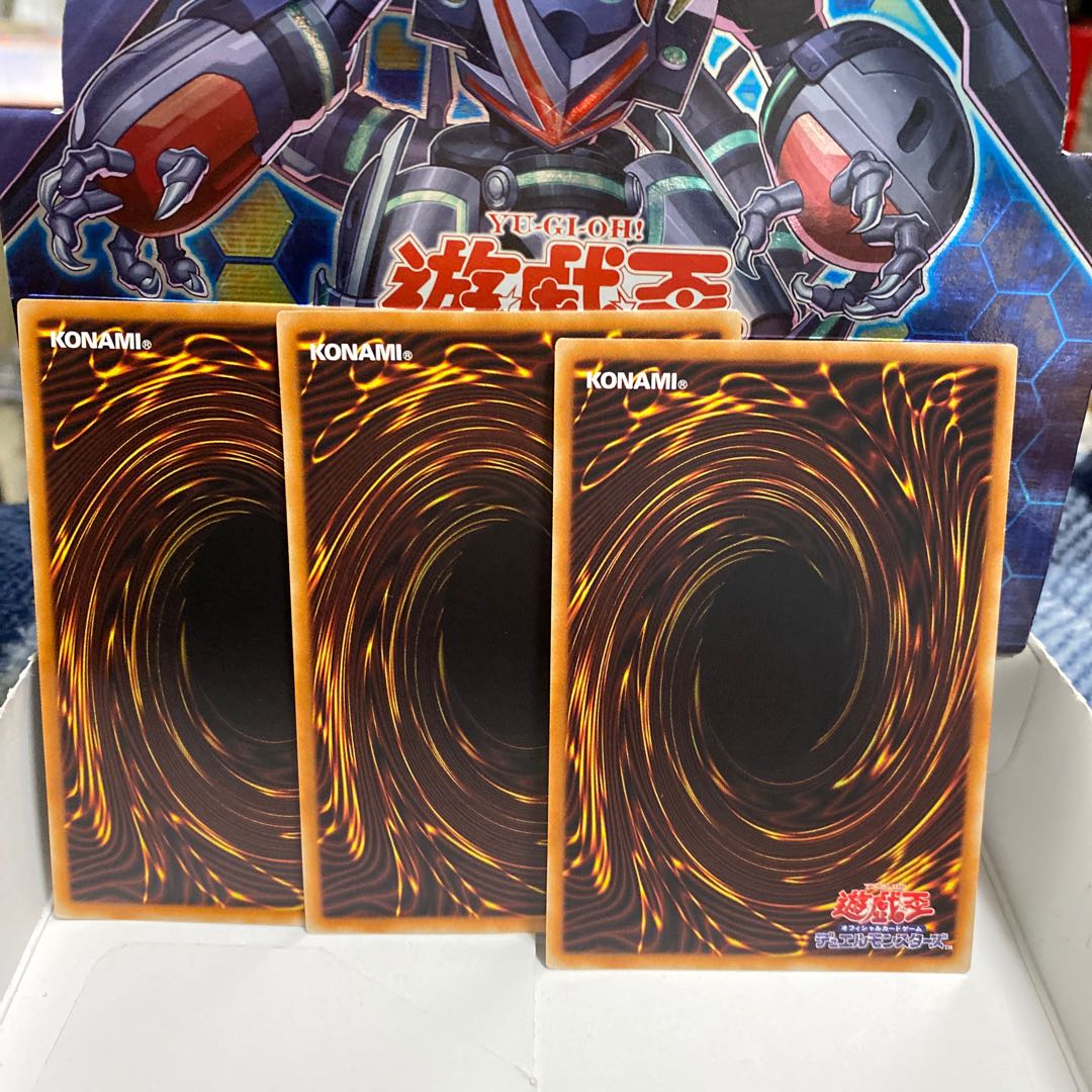 オルターガイスト・プークエリ オルターガイストプークエリ ノーマル3枚セット