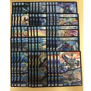 双竜戦記 マジック新規 15種 4枚ずつ ダーゼンモンド der'Zen Mondo 必殺でつわものどもが夢の跡 スクリューハイスクール SC龍飛→SC風流 コーボー・マジカルショッカー D-Jealousy-灰撫 ボン・キゴマイム