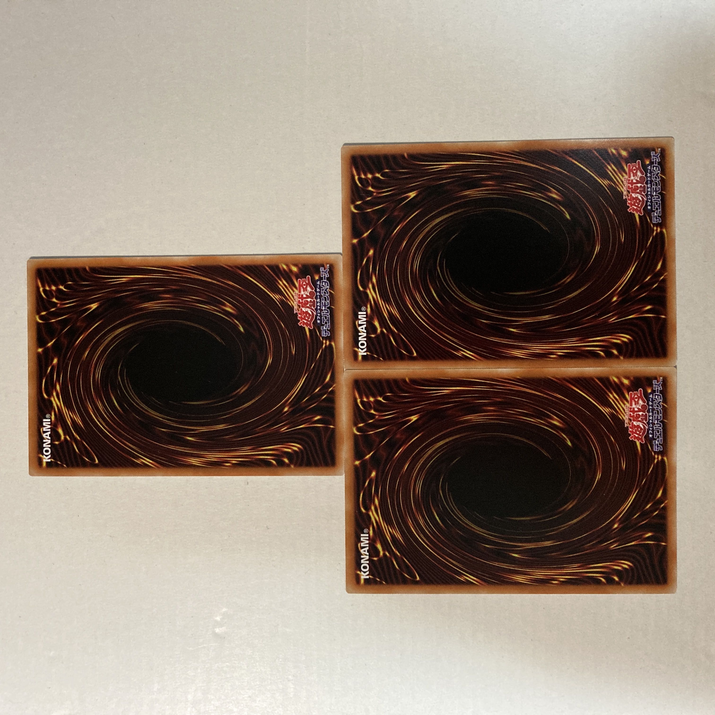 Venus, Agent of Destruction