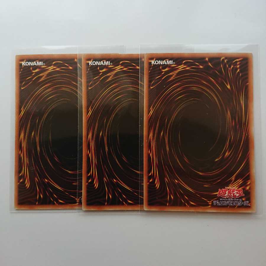 《戦華の義－関雲》