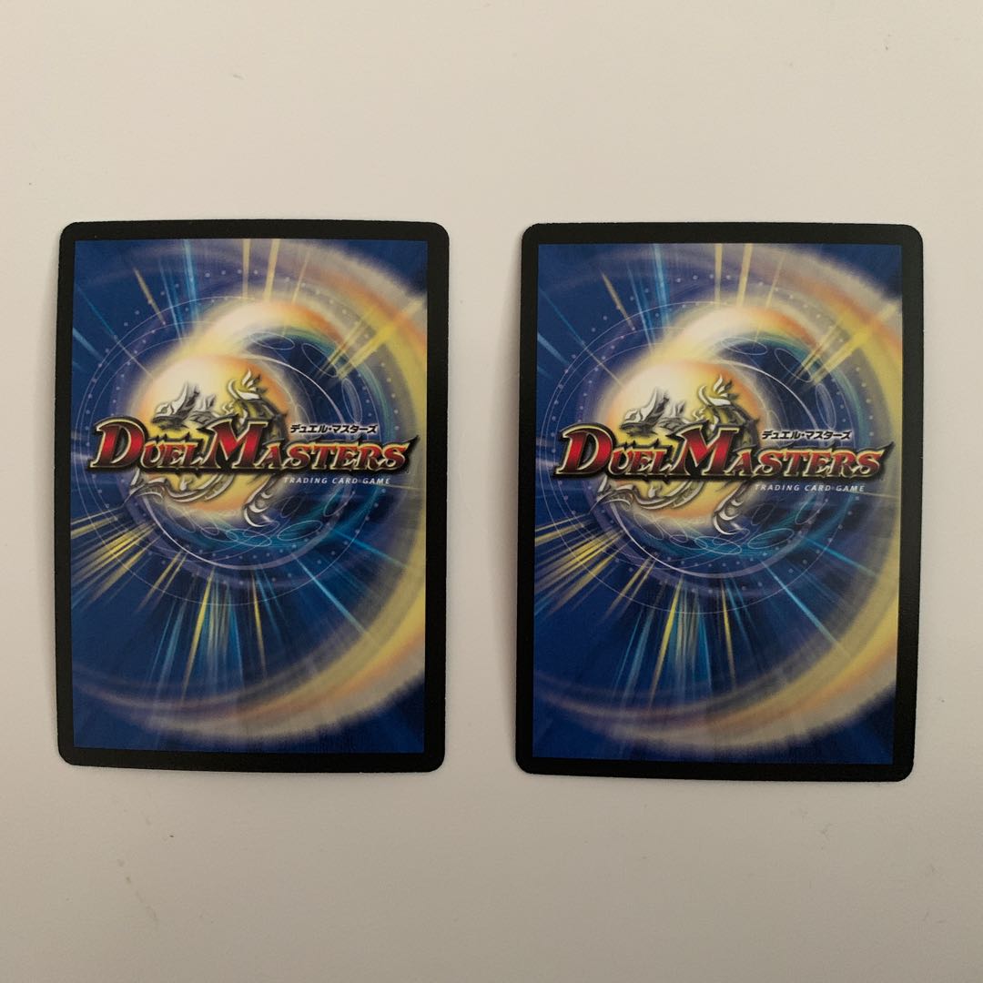 死神の邪蹄ベルヘルデガウル