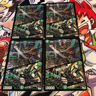 輝跡!シャイニングロード・マンティス｜輝跡の大地 VR 6/74