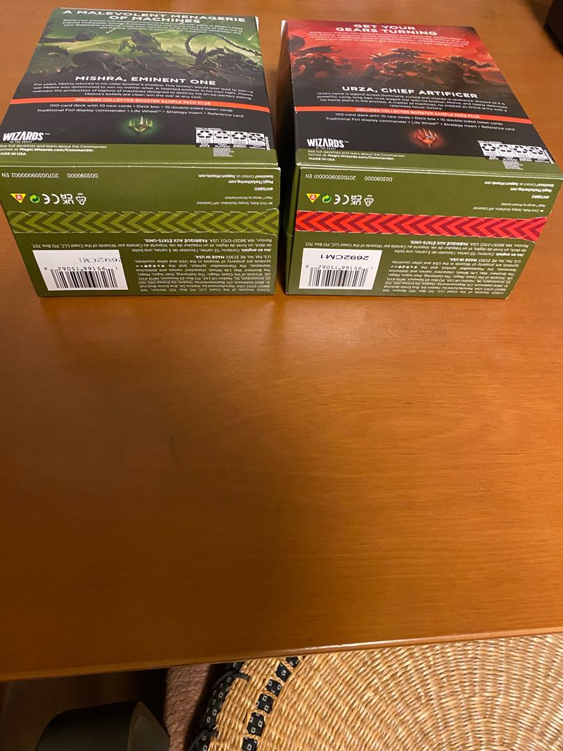 兄弟戦争 統率者デッキ+ドミナリアリマスター日本語パック