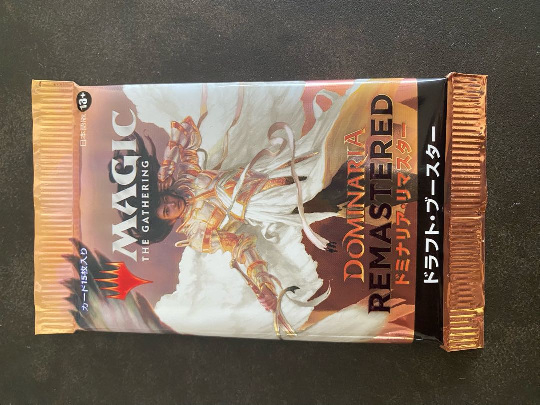 兄弟戦争 統率者デッキ+ドミナリアリマスター日本語パック