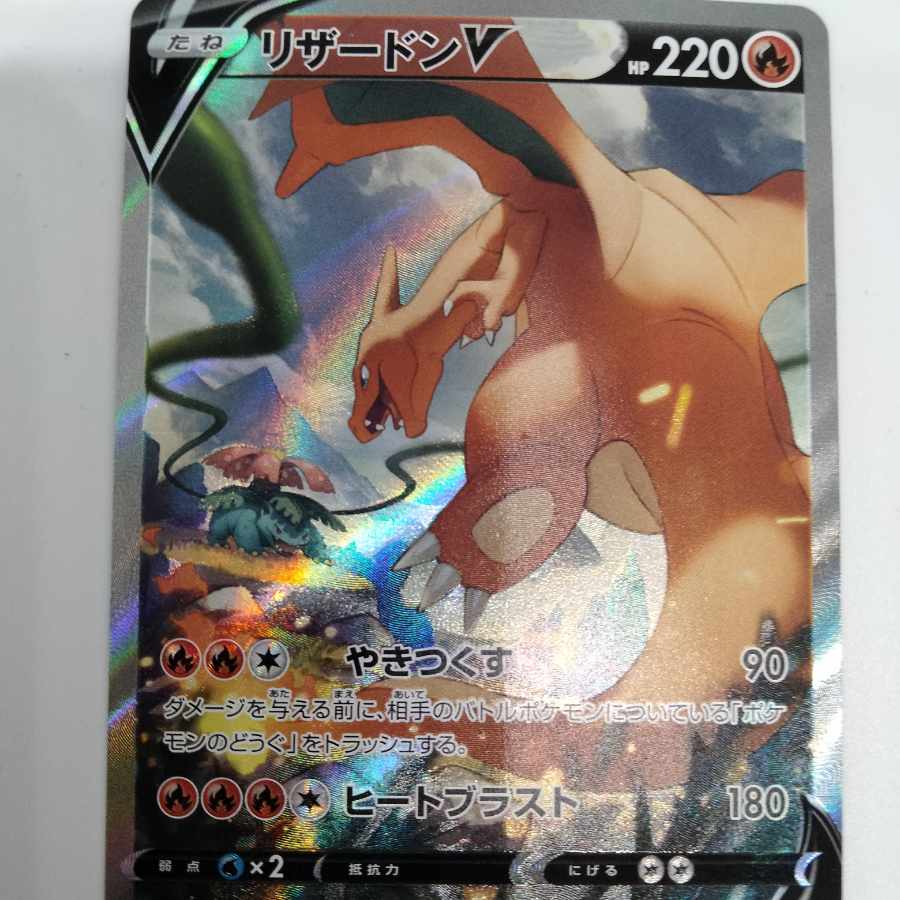 Sold Out] Psychic Mild Large Reduction Deficit Oripa (with Petit Production) 3% handling charge Reduced price 3000 yen → 2500 yen 30 units in total