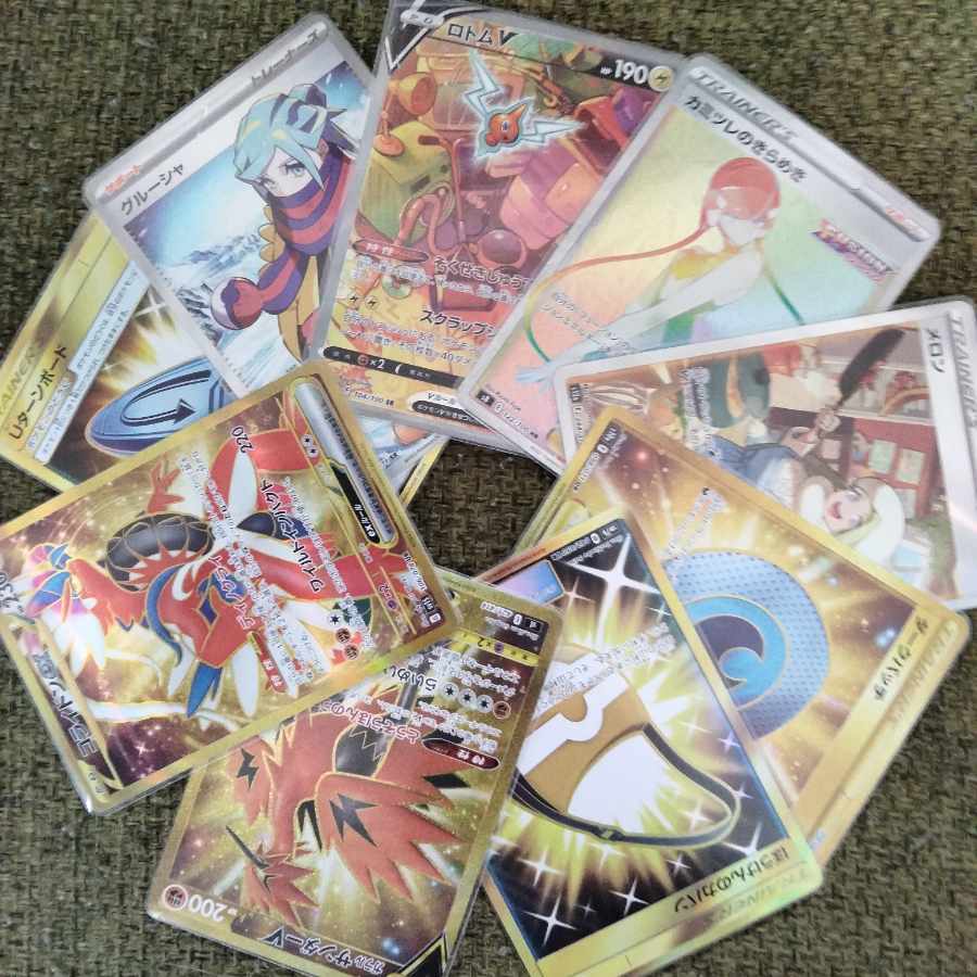 Sold Out] Psychic Mild Large Reduction Deficit Oripa (with Petit Production) 3% handling charge Reduced price 3000 yen → 2500 yen 30 units in total