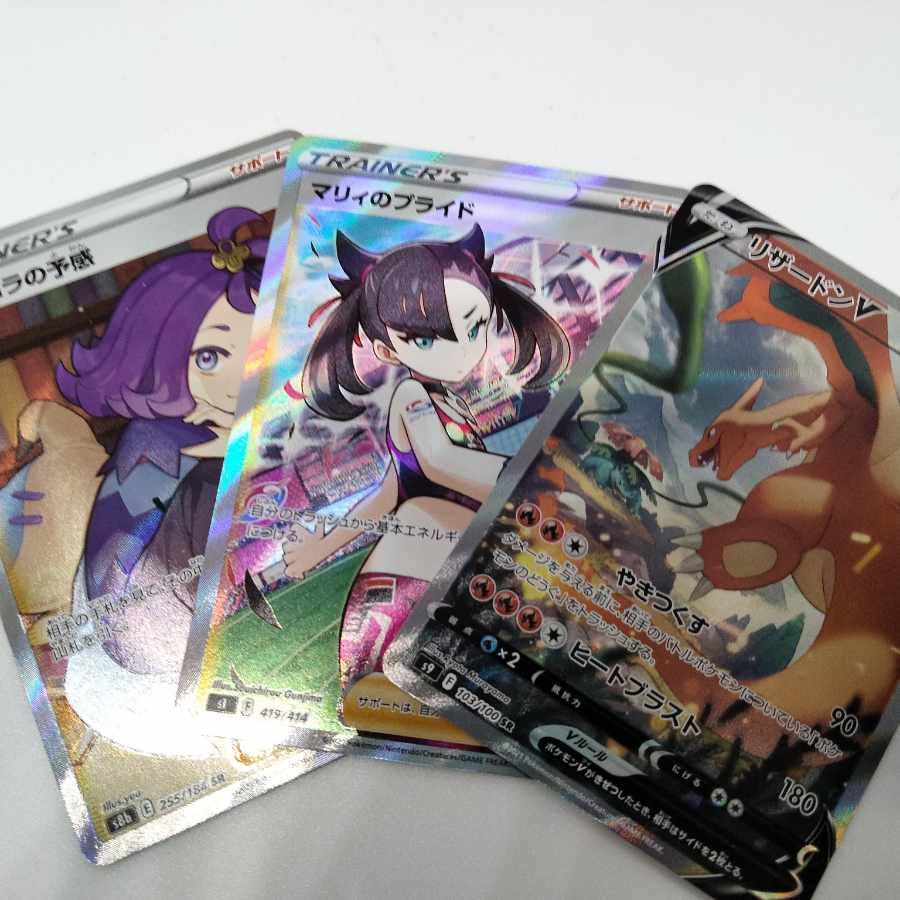 Sold Out] Psychic Mild Large Reduction Deficit Oripa (with Petit Production) 3% handling charge Reduced price 3000 yen → 2500 yen 30 units in total