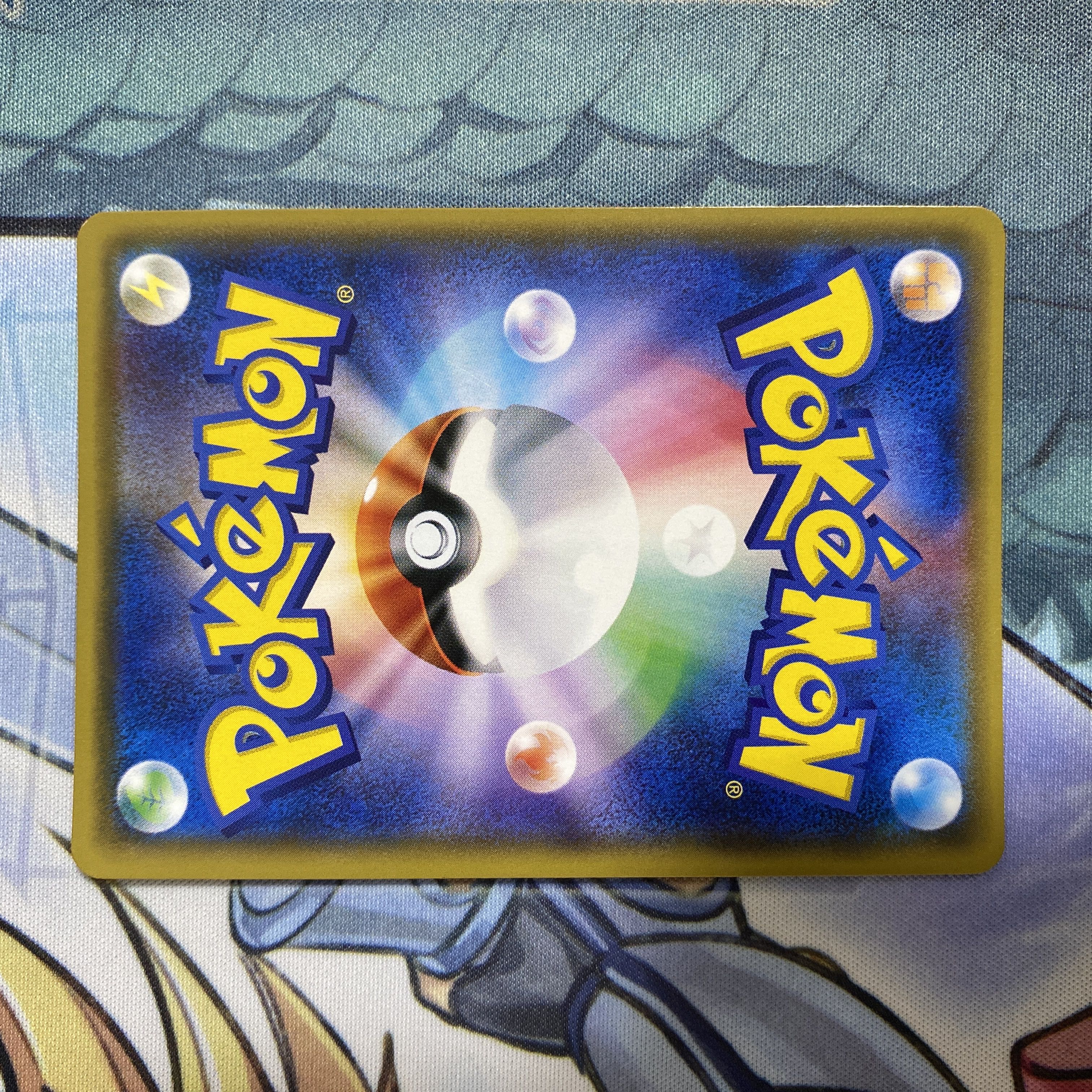 ミュウツーGX HR 080/072