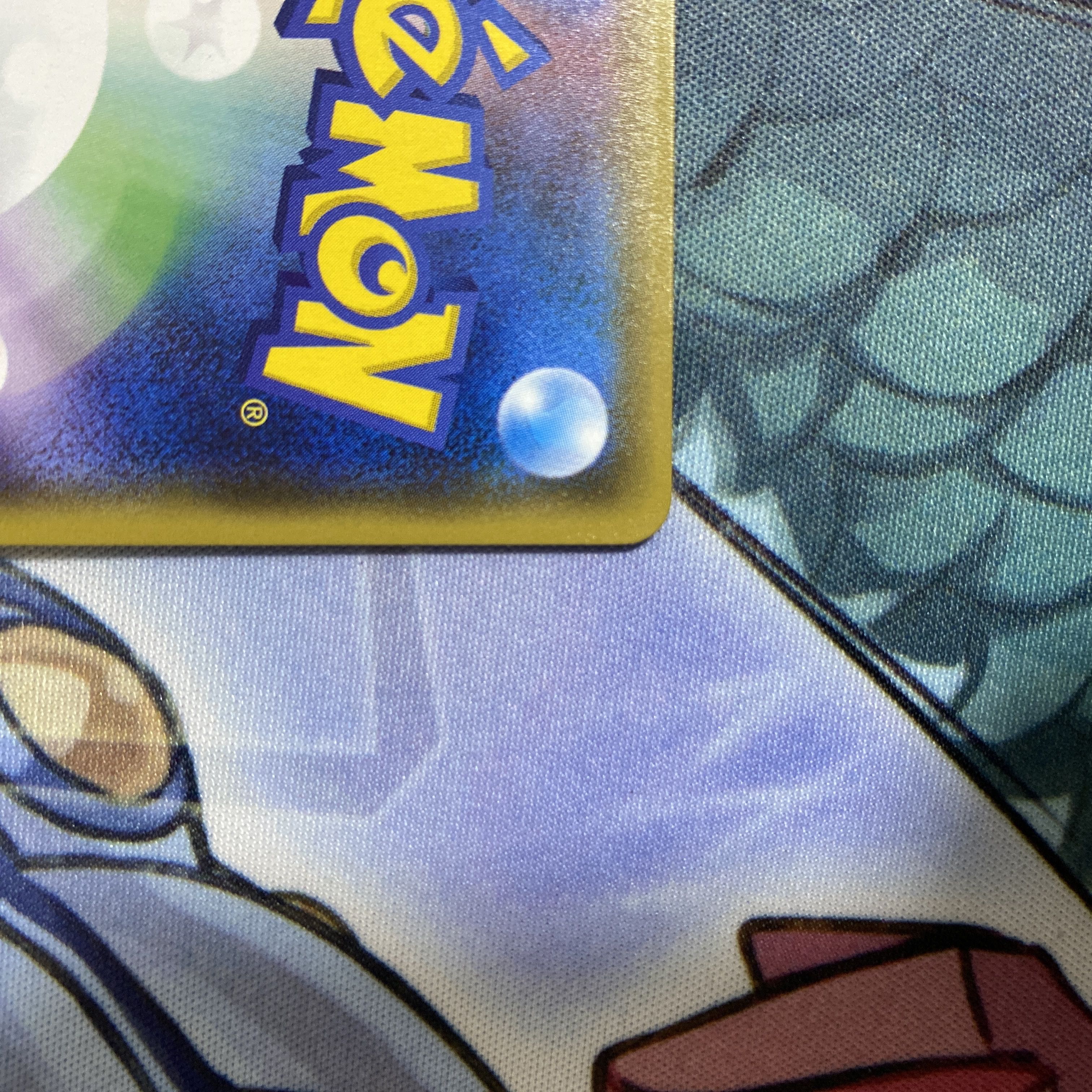 ミュウツーGX HR 080/072