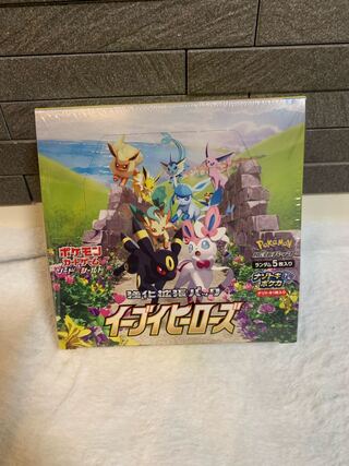 イーブイヒーローズ 未開封BOX 1BOX