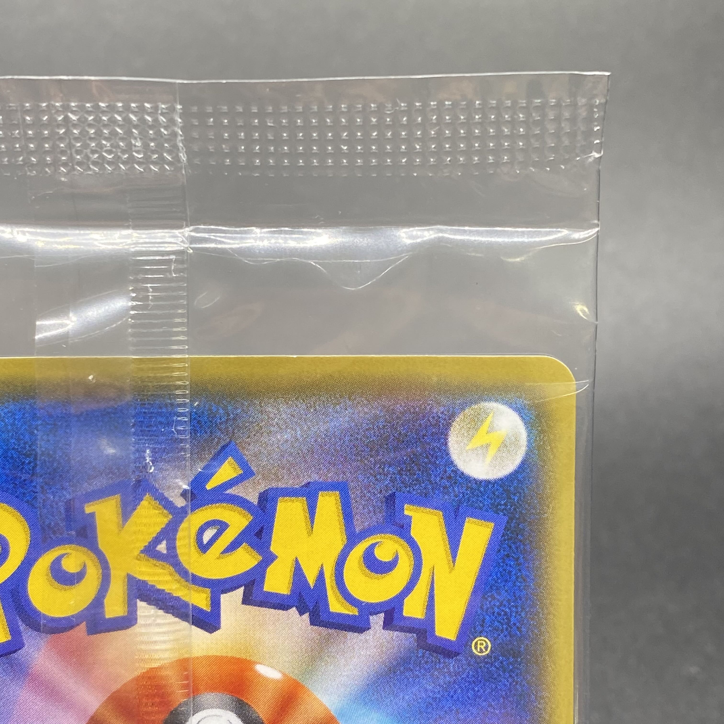 チルタリス PROMO 291/XY-P 1枚