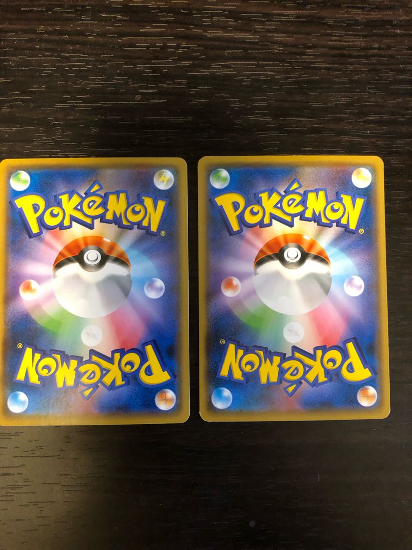 Energy Spinner PROMO 258/SM-P