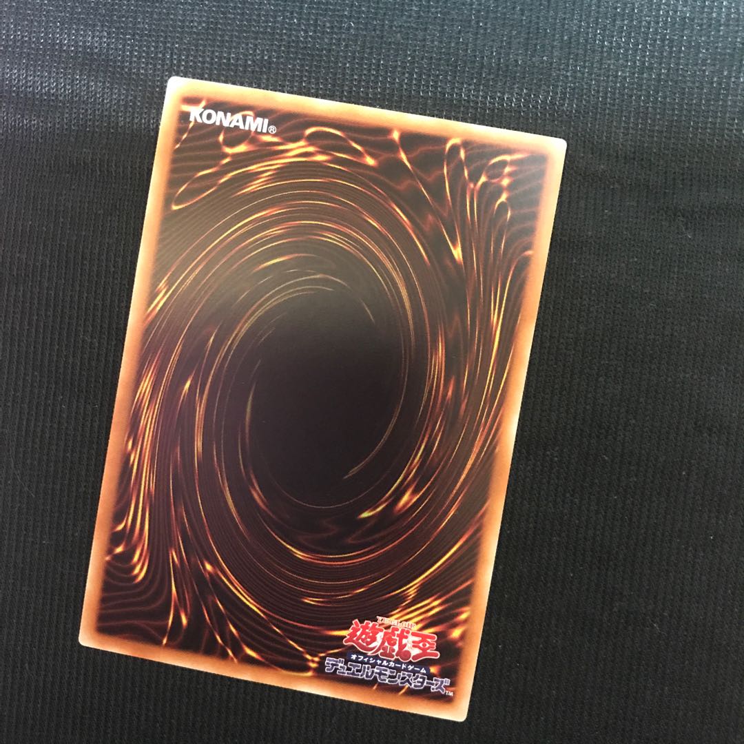 閃刀姫ジーク　スーパー