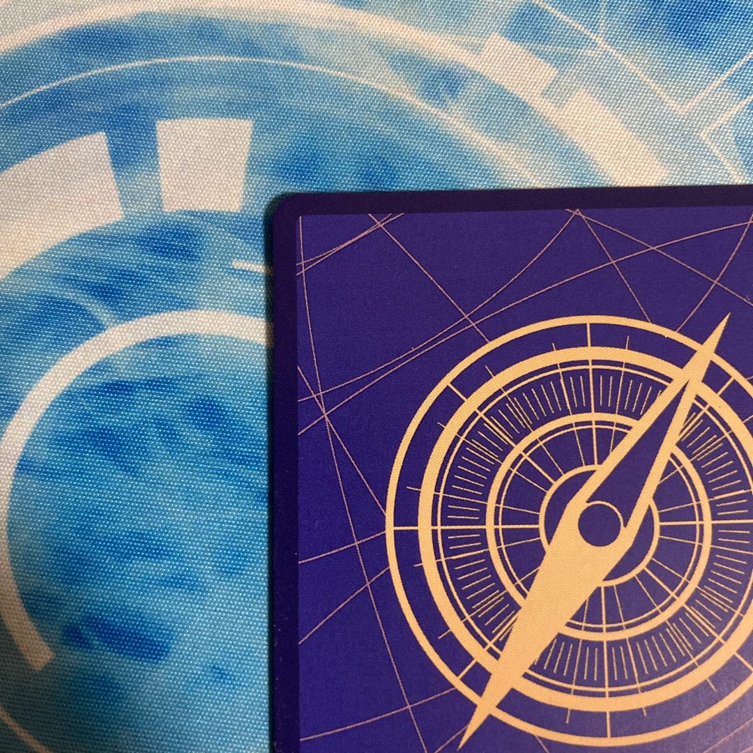 Borsalino Parallel Rare