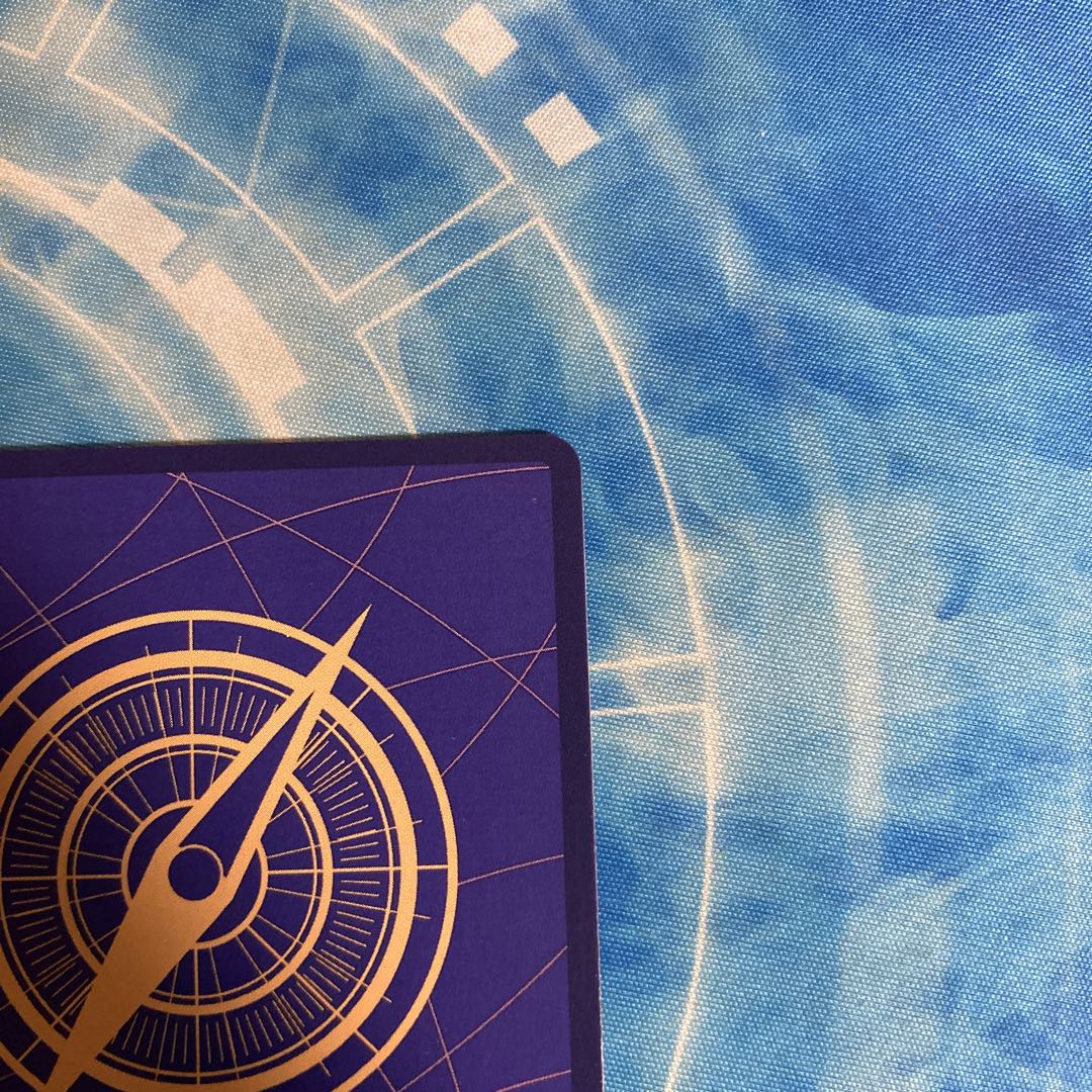 Borsalino Parallel Rare