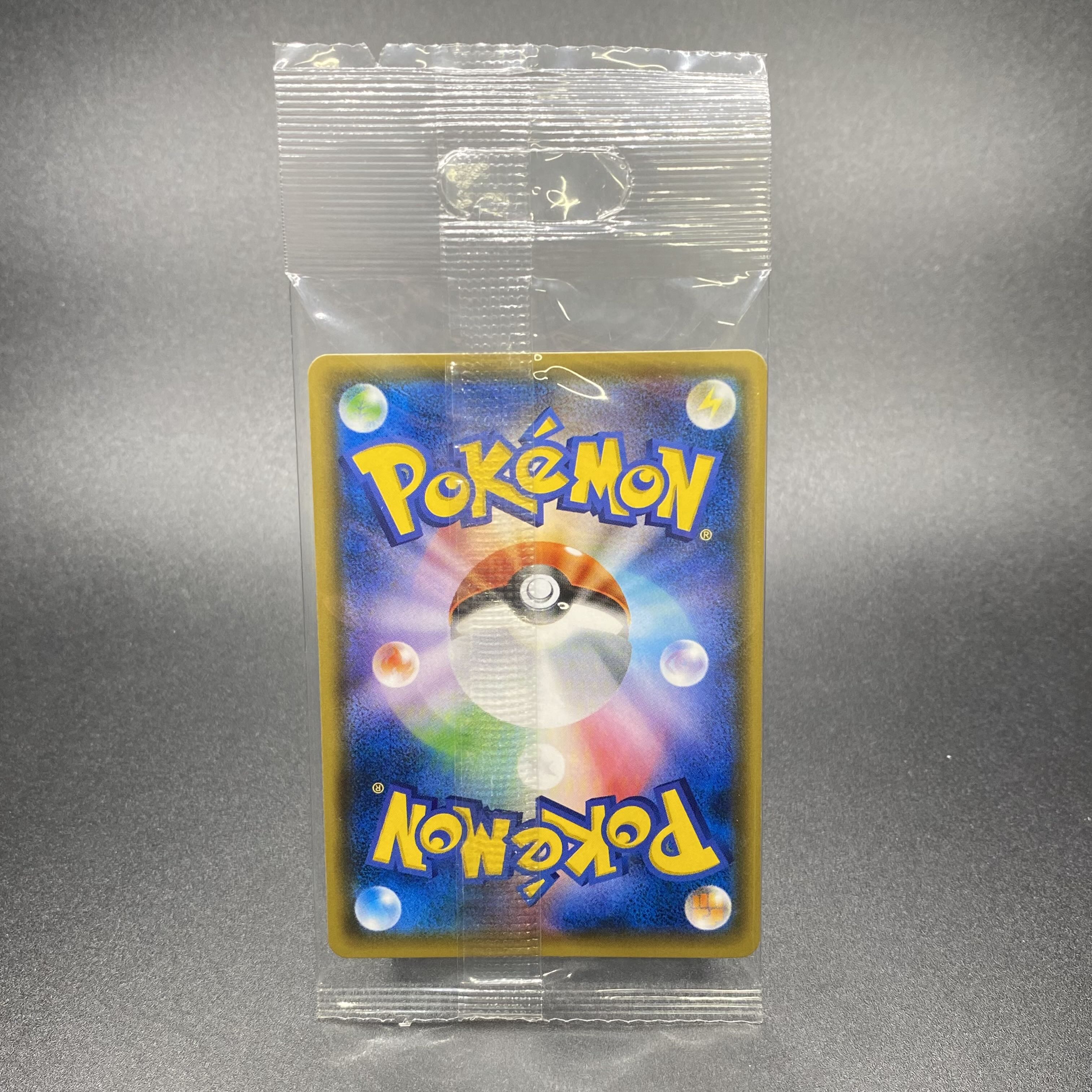 Eevee in poncho, unopened PROMO 141/SM-P