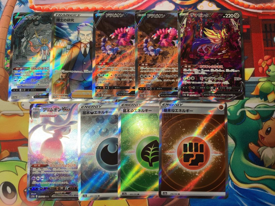 ポケカ買取専門店様 買取