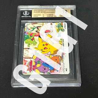 [BGS Certificate of Authenticity-PRISTINE10]2003 JR East Pokemon Stamp Rally Reward Card Pikachu Pokemon Pikach BGS10 Very Rare Card