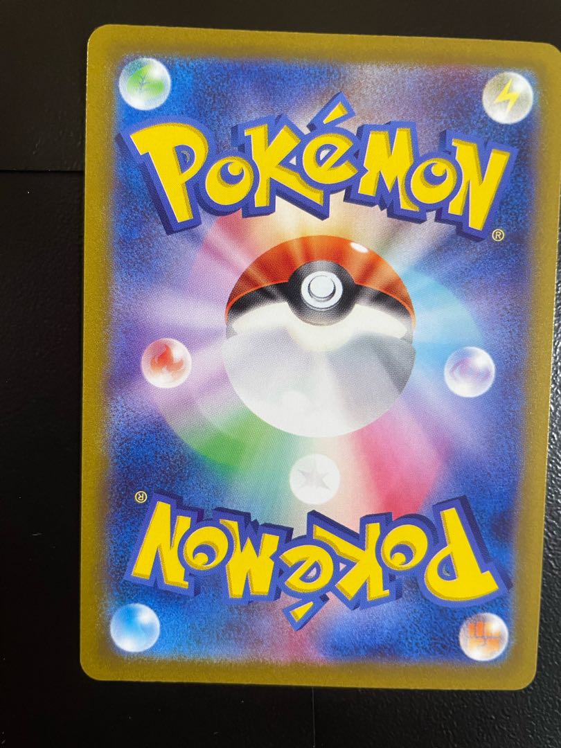 Shield War Milaidon Promo