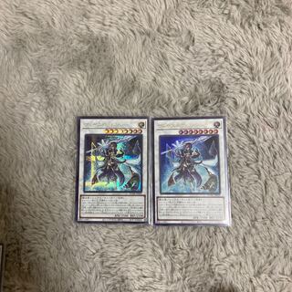 赤き竜（シークレット）ヴィサス＝アムリターラ（シークレット）1枚レア1枚