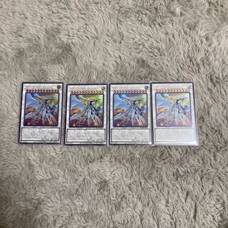 コズミック•クェーサー•ドラゴン