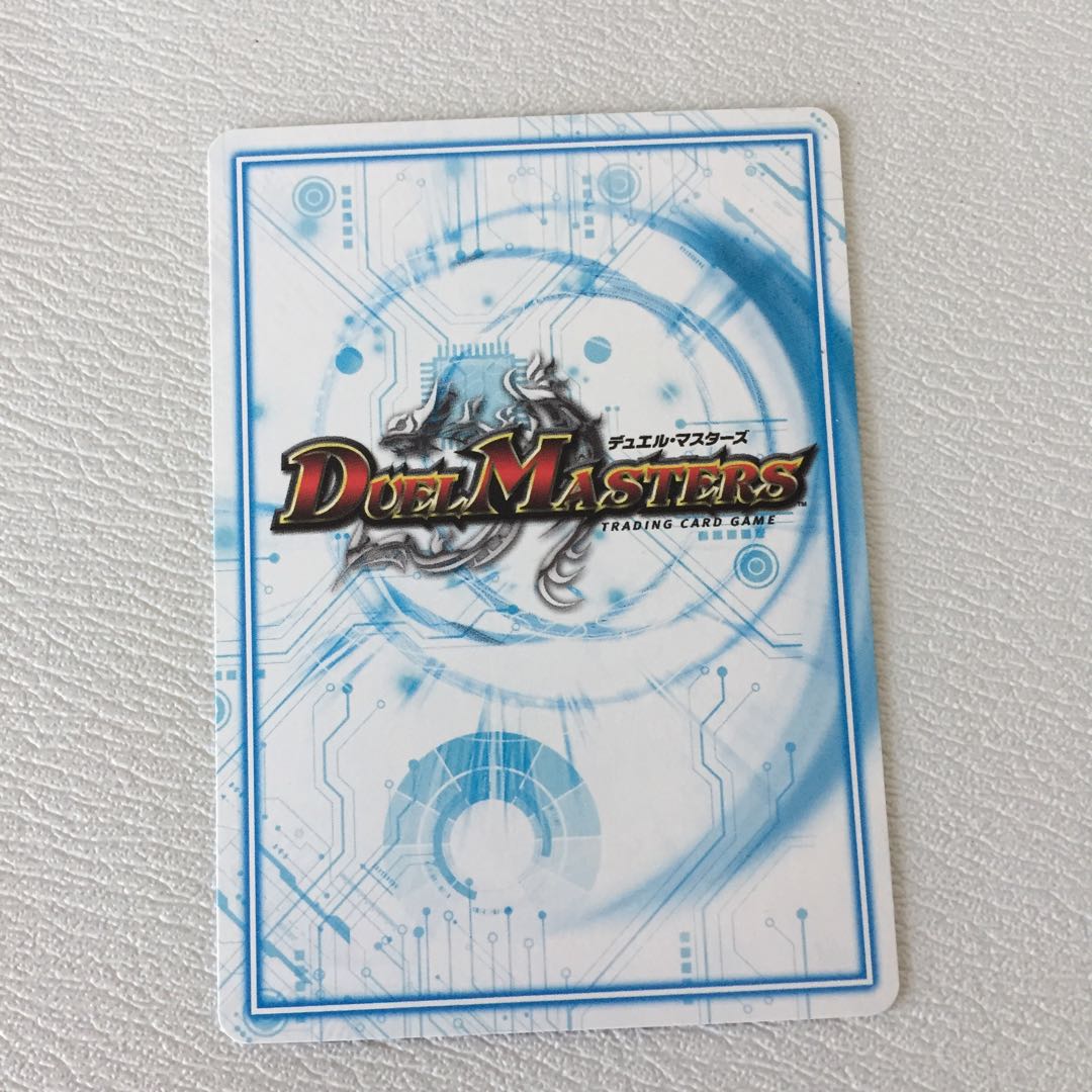 マシンガン・トーク