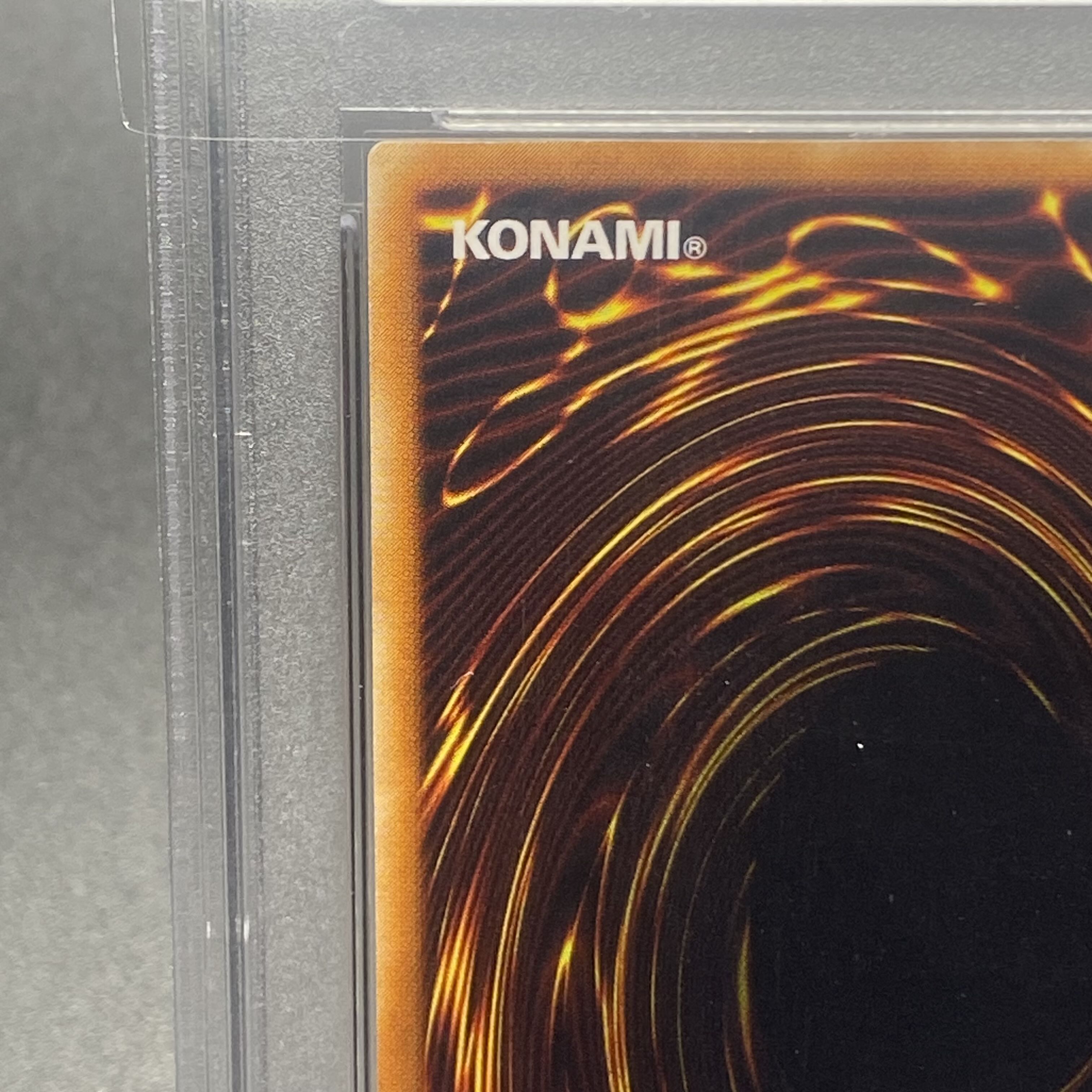 PSA10 暗黒騎士ガイア レリーフ PH-52