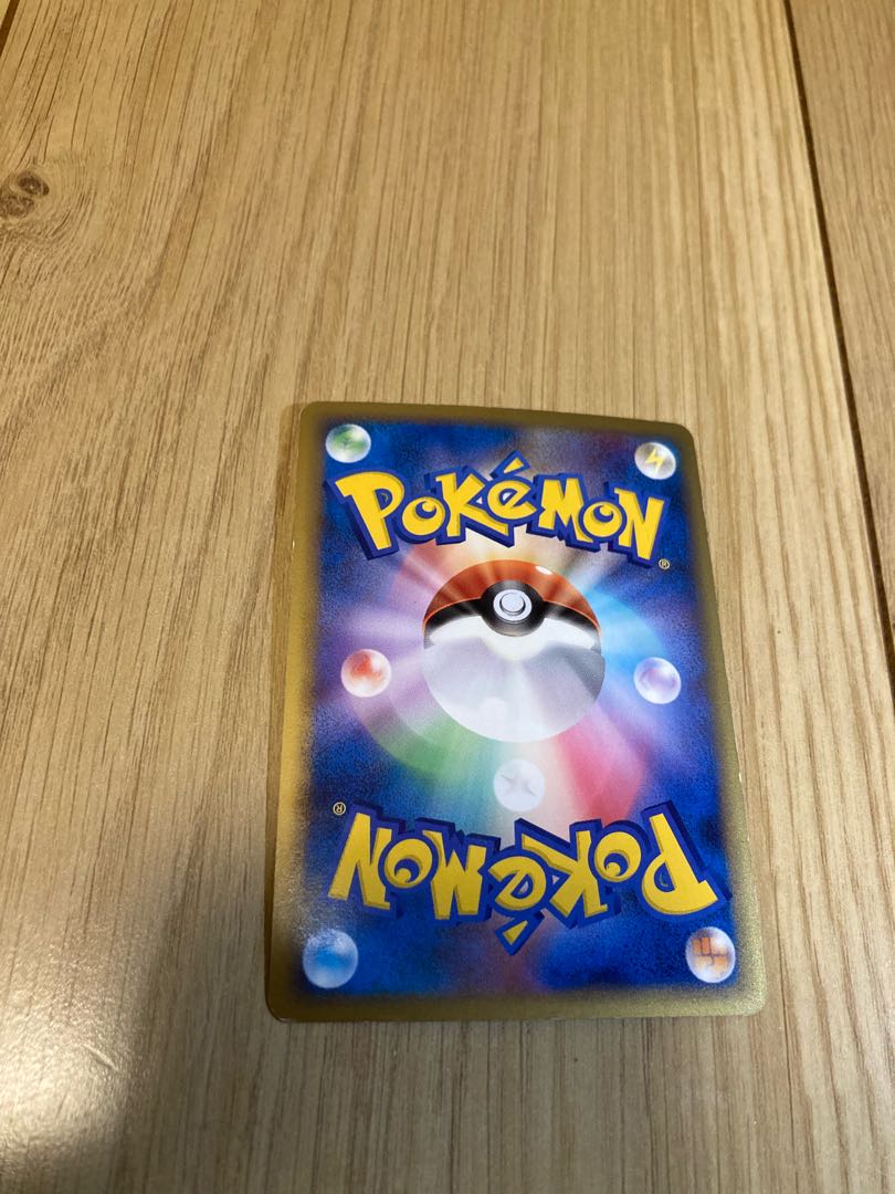 Exclusive Palkia&Dialga