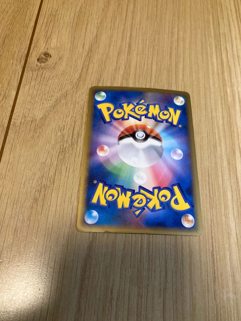 Exclusive Palkia&Dialga