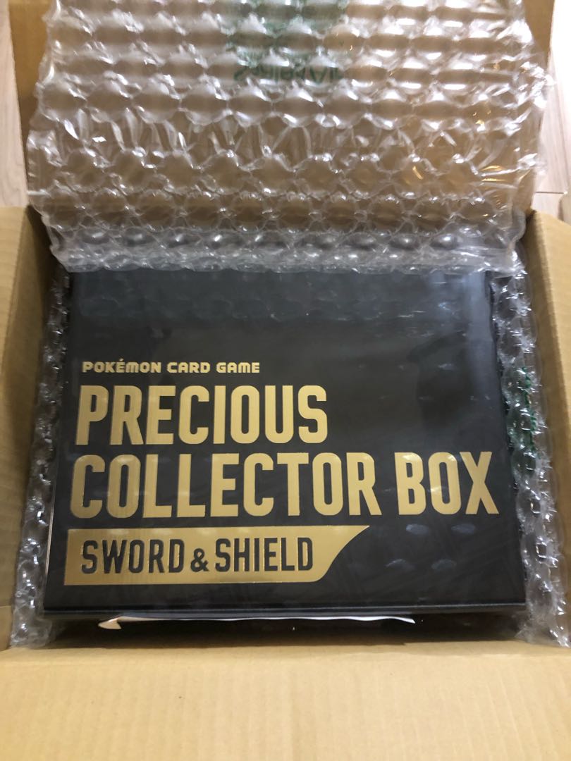 ポケモンカードゲーム　プレシャスコレクターBOX