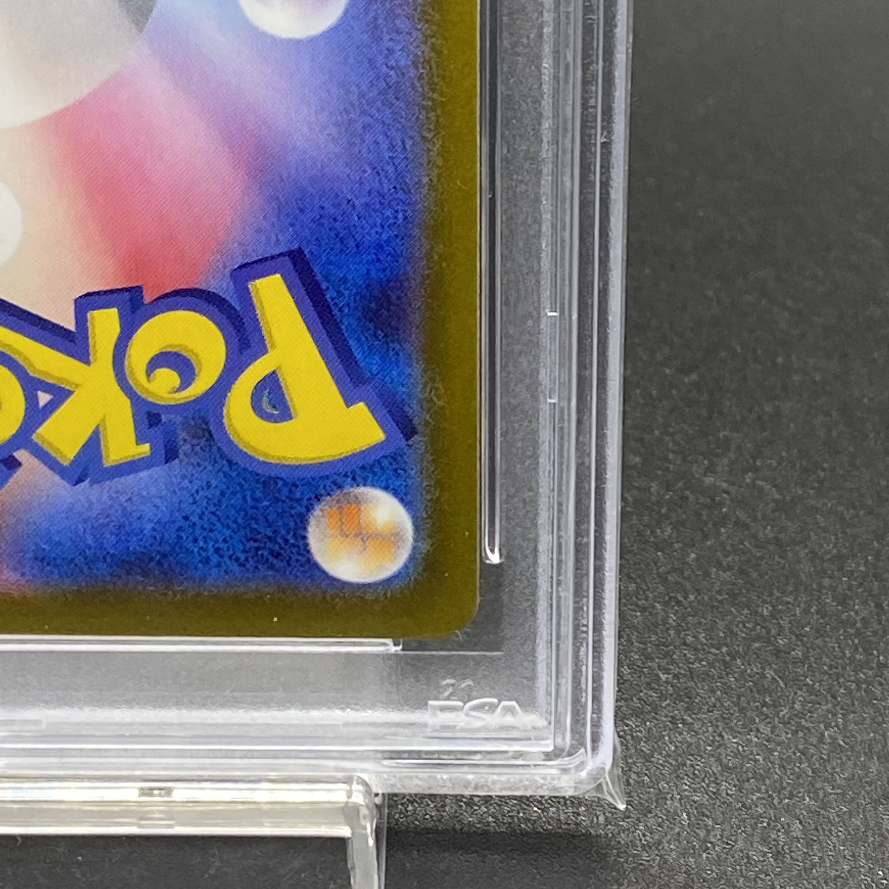 PSA10 ミモザ SR 100/078