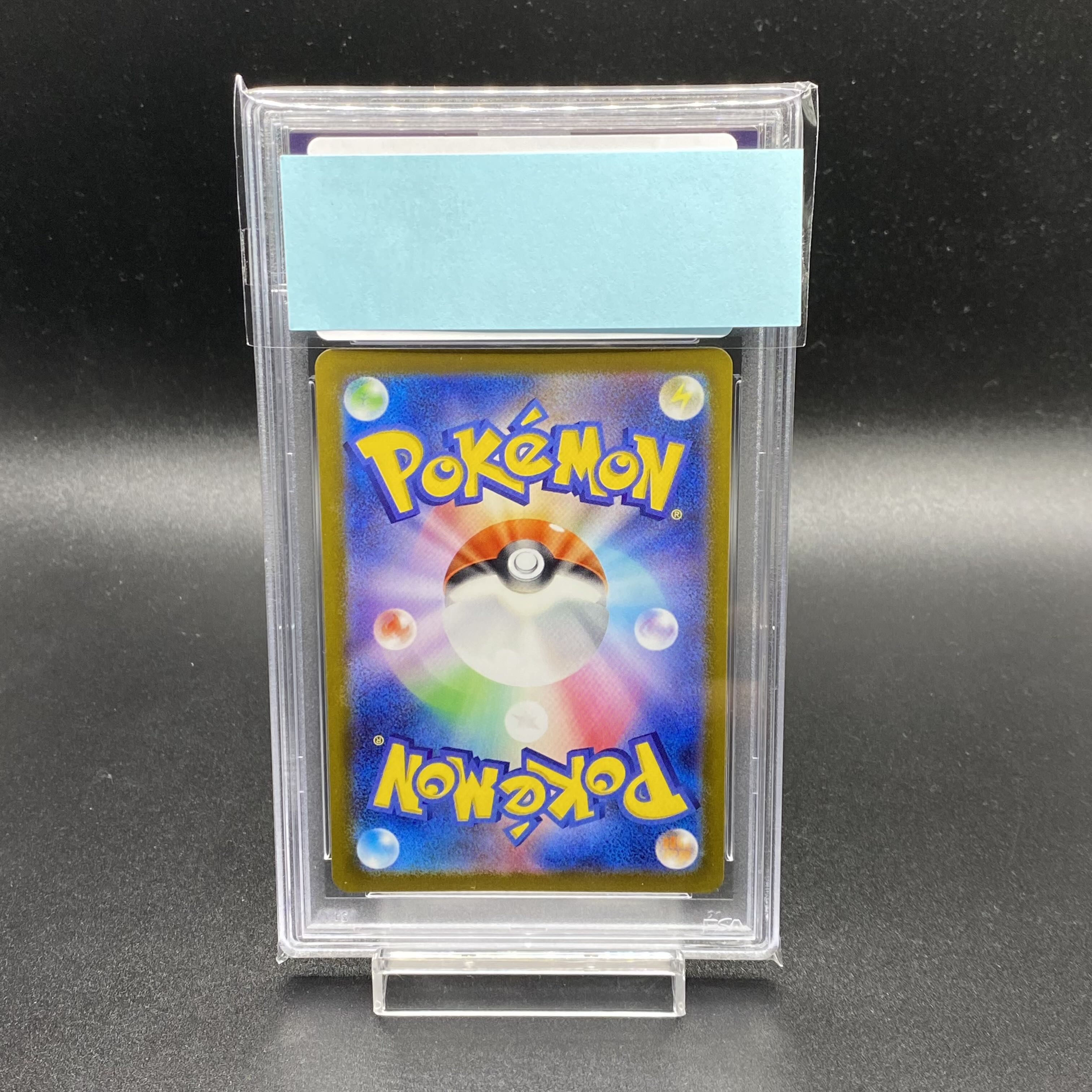 PSA10 ミモザ SR 100/078