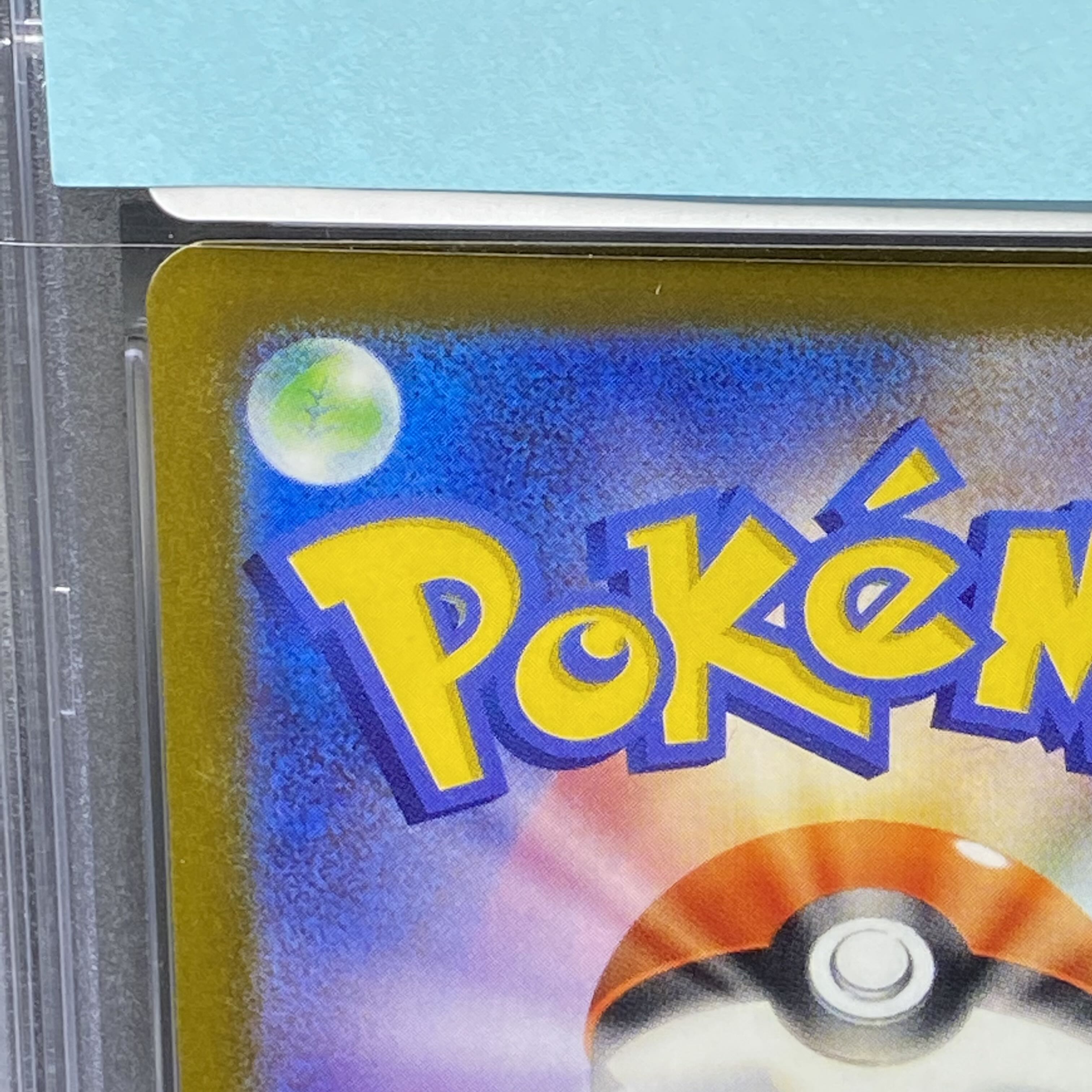 PSA10 ミモザ SR 100/078