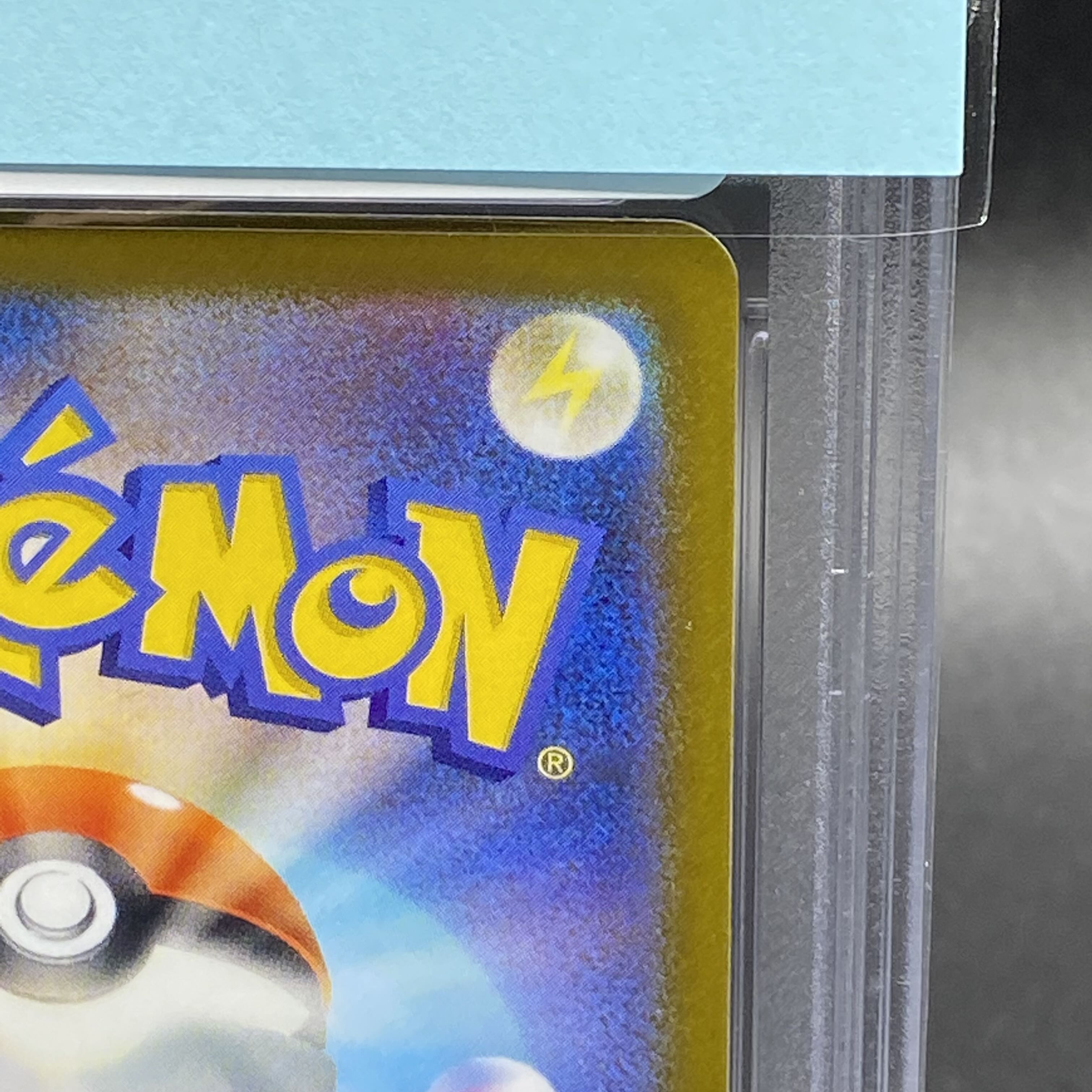 PSA10 ミモザ SR 100/078