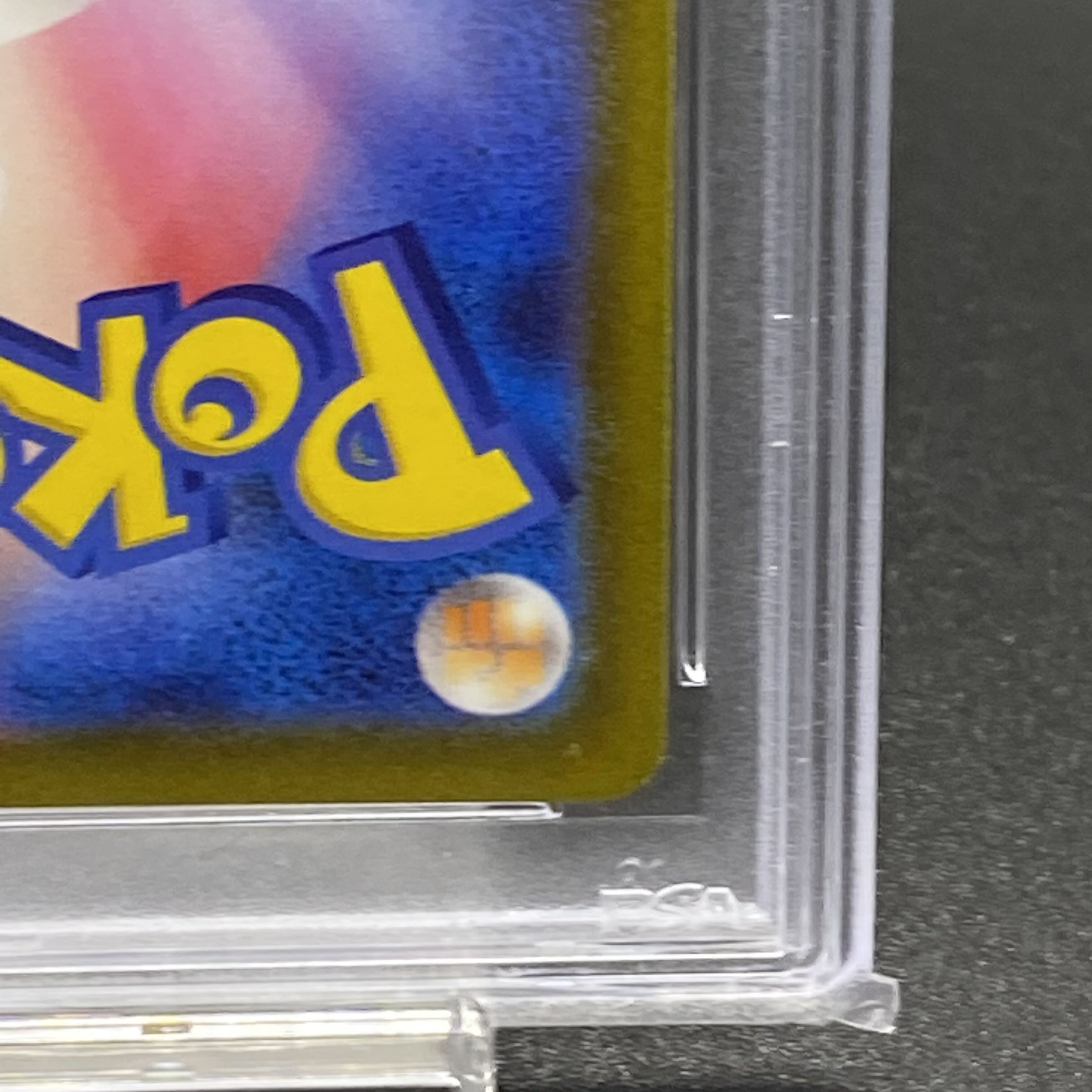 PSA10 リザードンVSTAR SAR 212/172