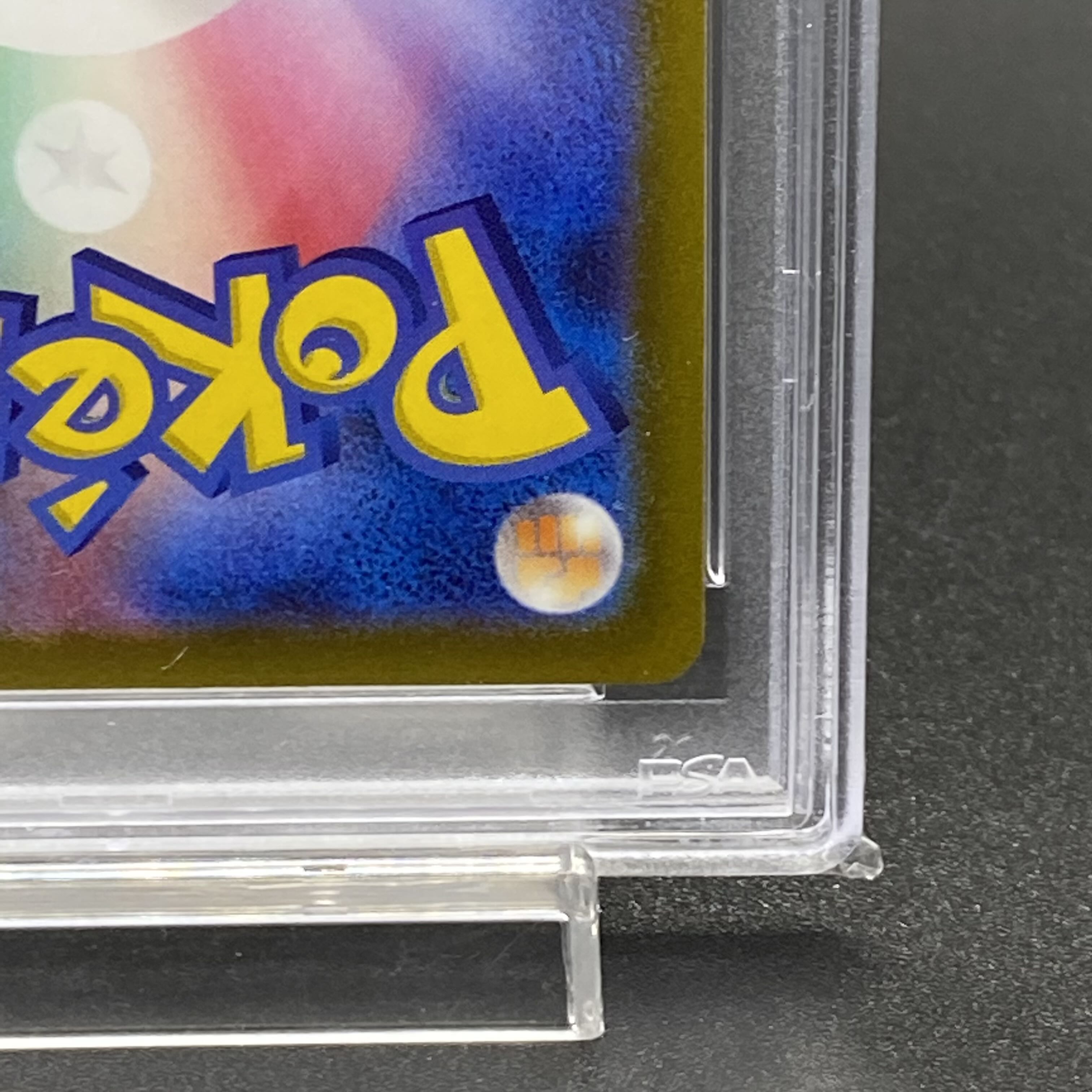 PSA10 シンオウの仲間たち 154/172