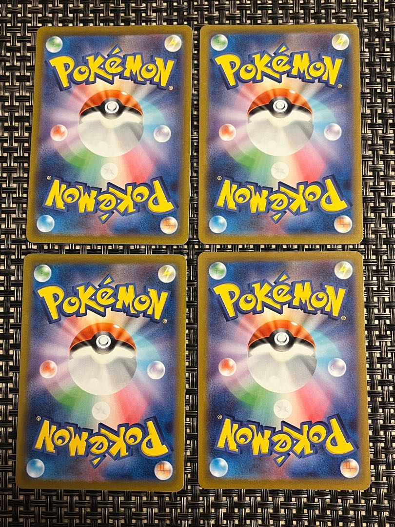 こだわりベルト 145/172