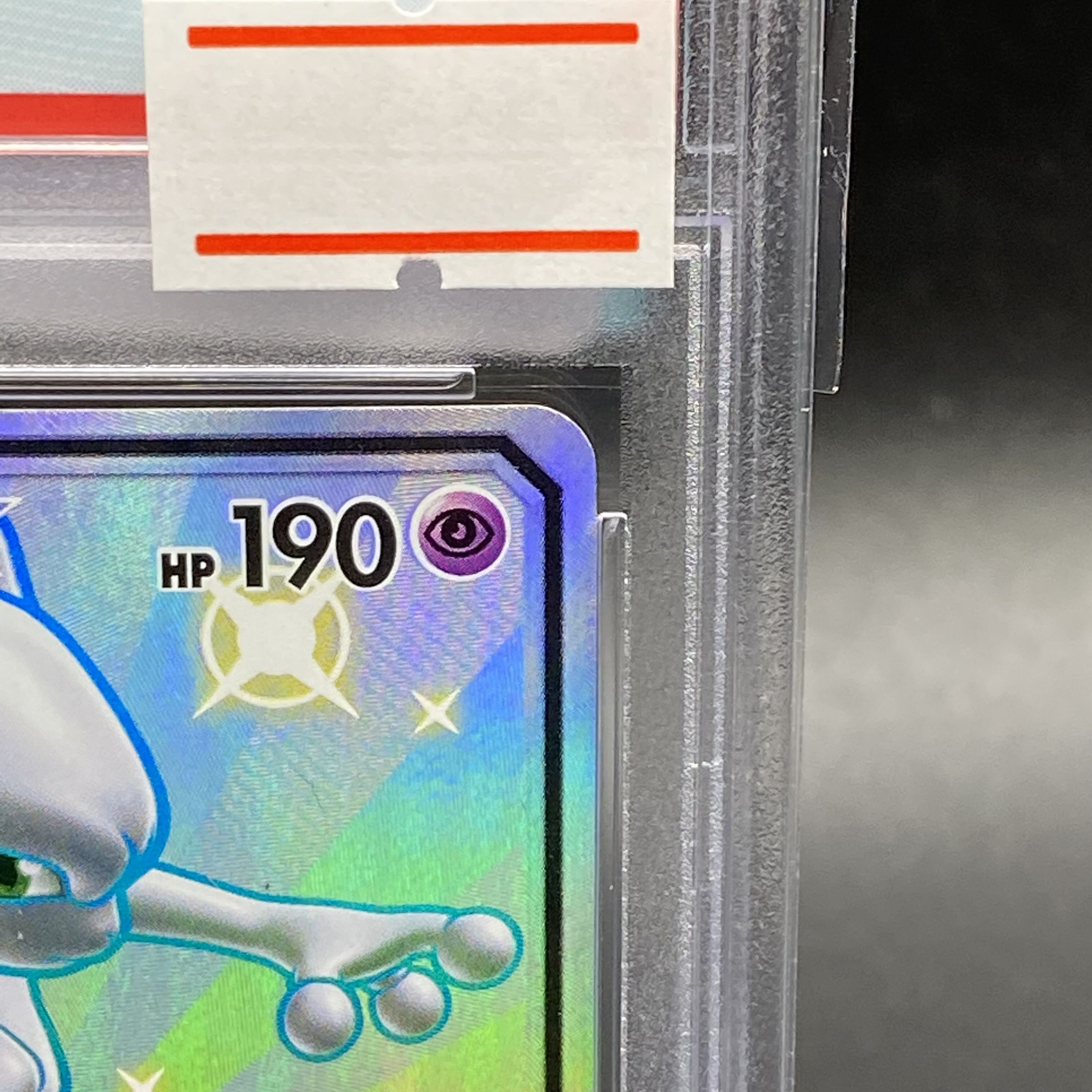 PSA9 ミュウツーGX SSR 219/150