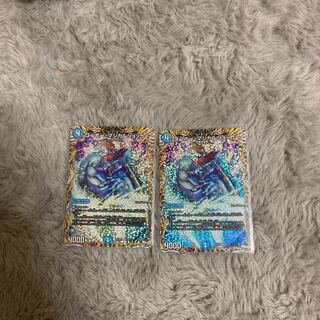 コーボー•マジカルショッカー