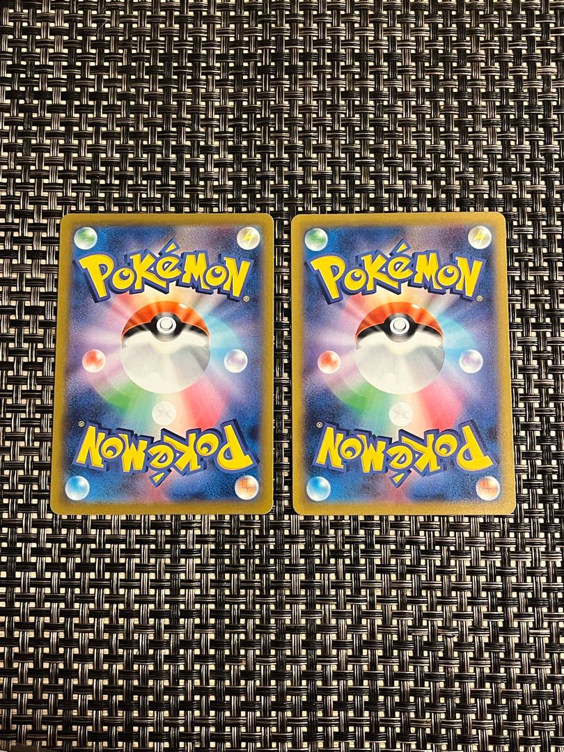 ともだちてちょう U 069/078