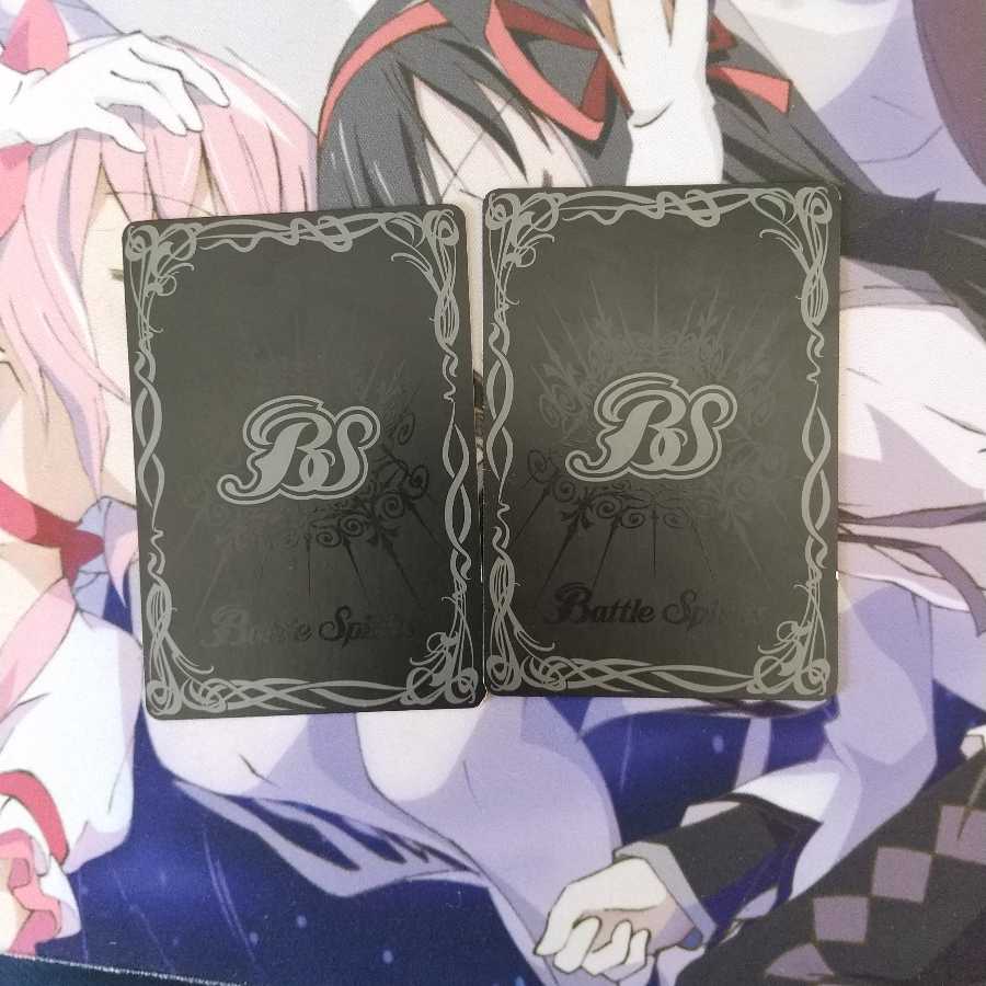 秩序戦艦パチマン・ド・ゲール-戦艦形態- プレイ用 1枚