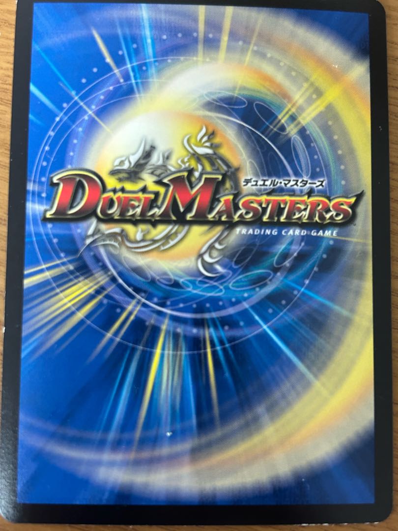 Esmer, the Celestial Fairy|"Would you like some tea?" VR 45/138