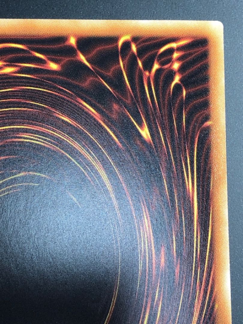 遊戯王 サンダーボルト ホロ