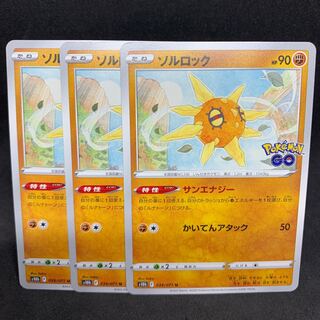 ポケモンGO＋＋ Amazon.co.jp: Pokémon GO Plus +（ポケモン ゴー プラスプラス