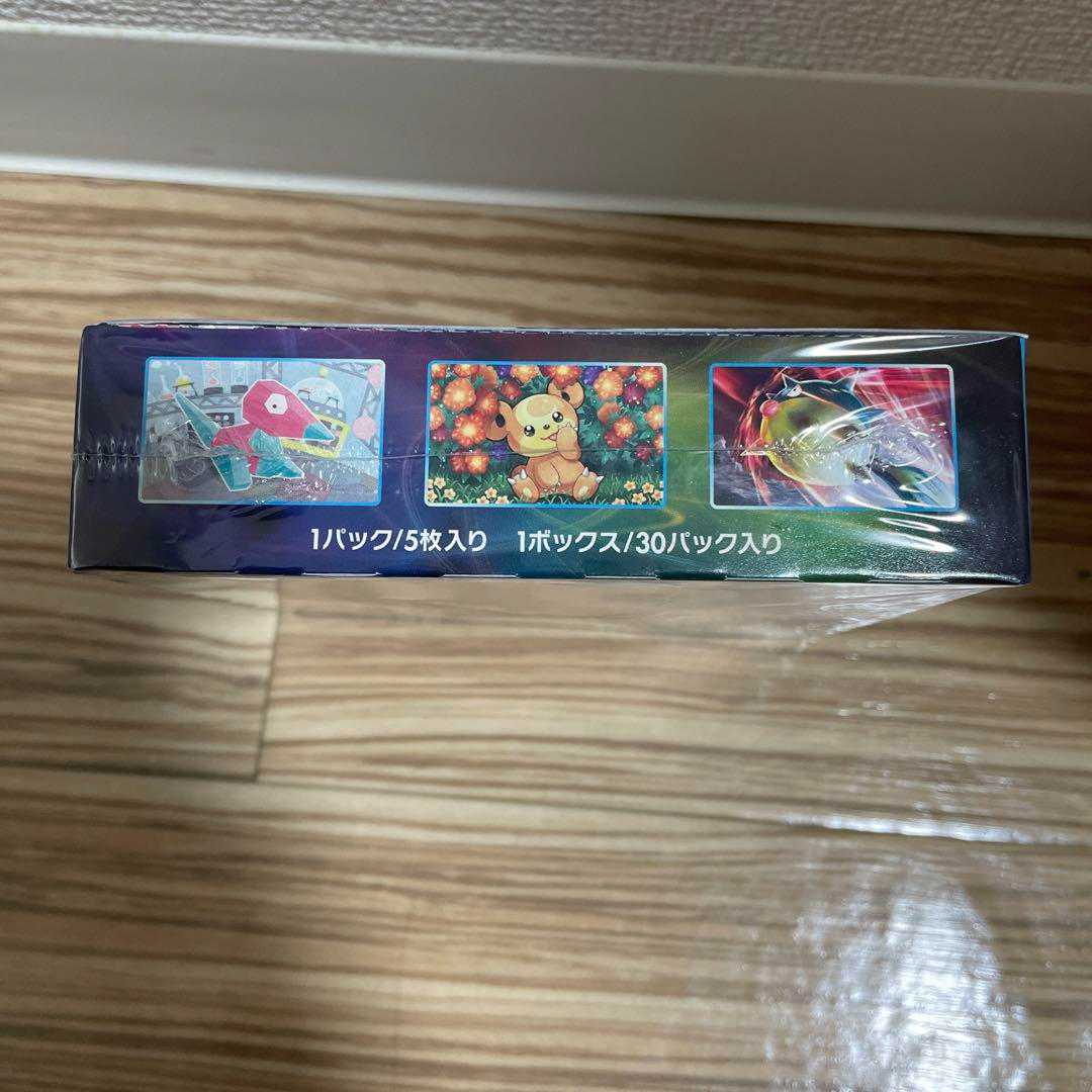 ポケモンカード 白銀のランス BOX 未開封 シュリンク付き