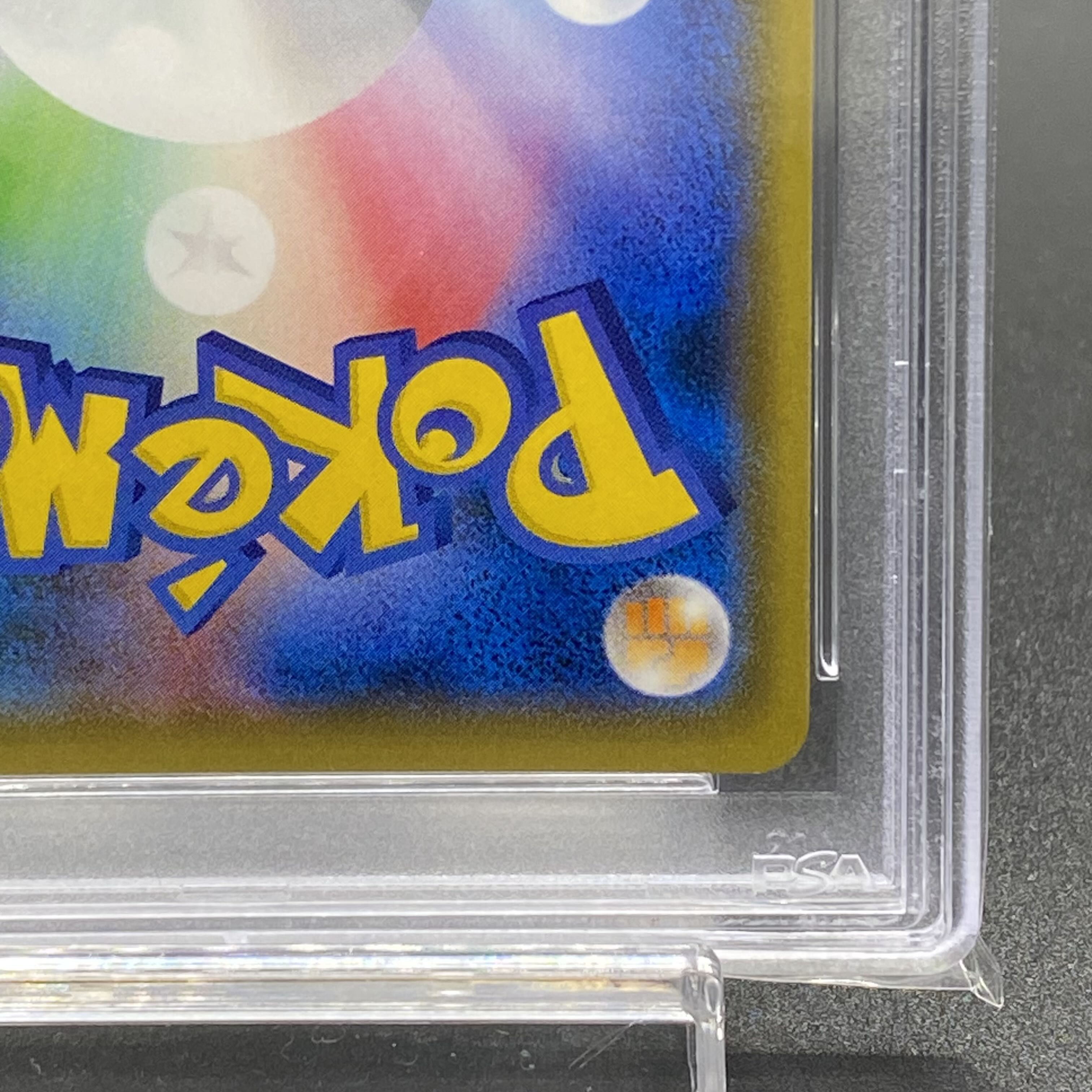 PSA10 カリンの信念 SR 081/070