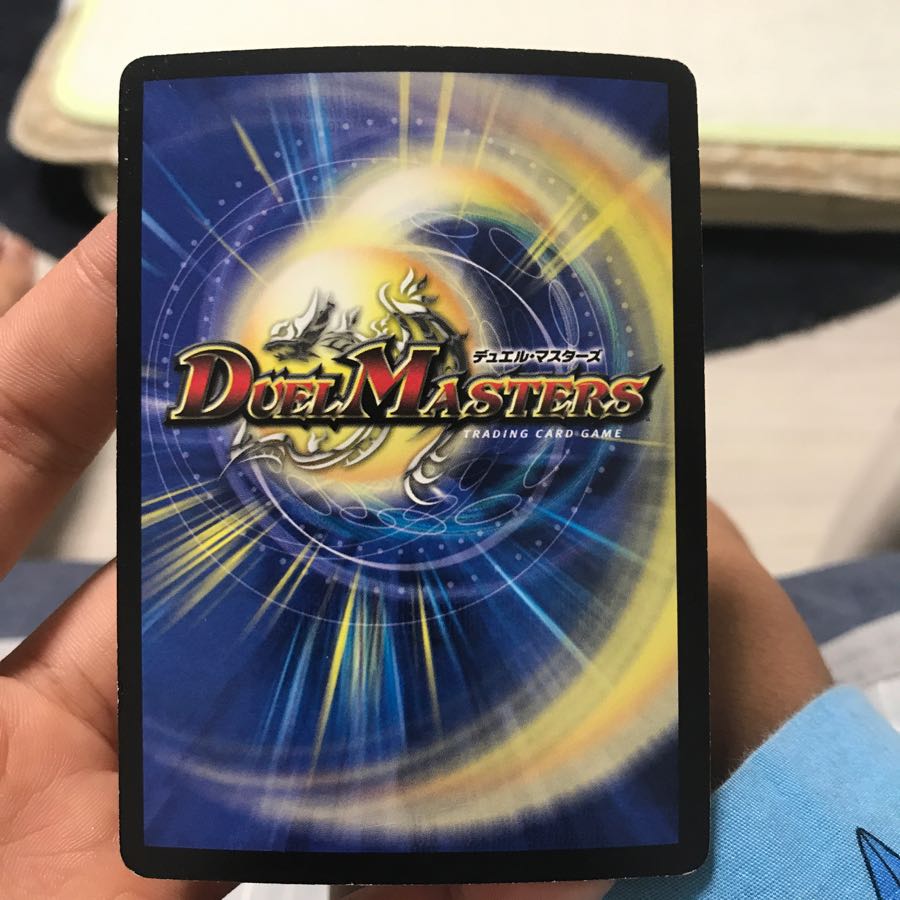 Dragon-armored Siden. Legend. 1枚